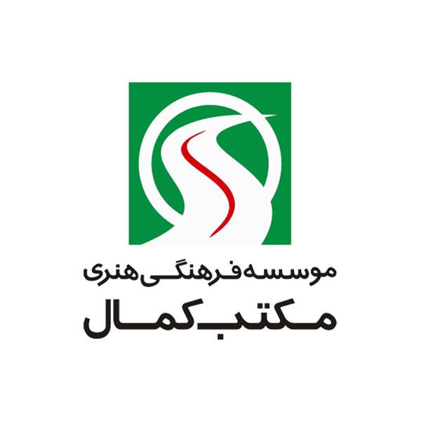 مکتب کمال