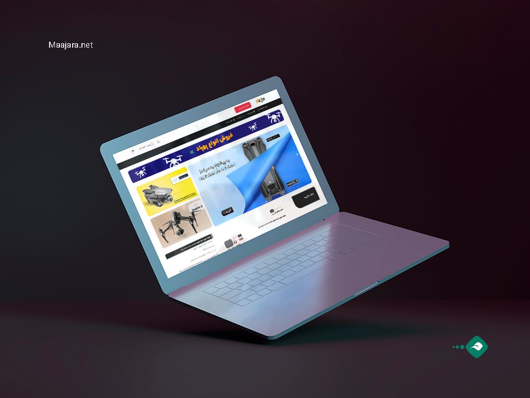 7546610 | ماجرا | Majara