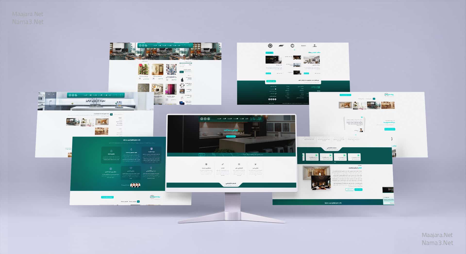 farafizh | ماجرا | Majara