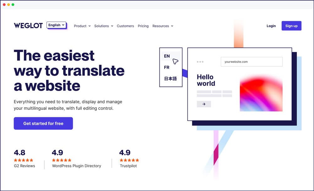 Bilingual website design blog 3 | ماجرا | Majara