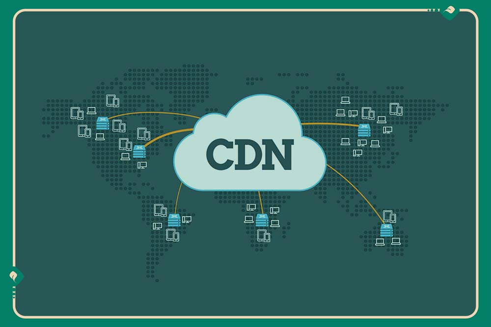 CDN چیست؟