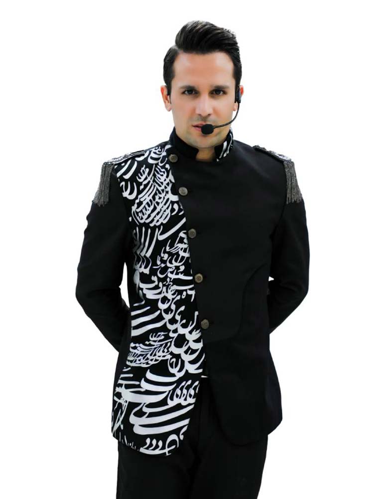 saber eskandari | ماجرا | Majara