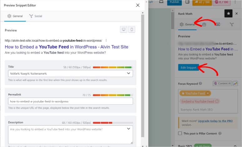 Edit Snippet | ماجرا | Majara