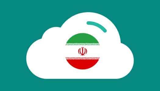 Host Iran | ماجرا | Majara