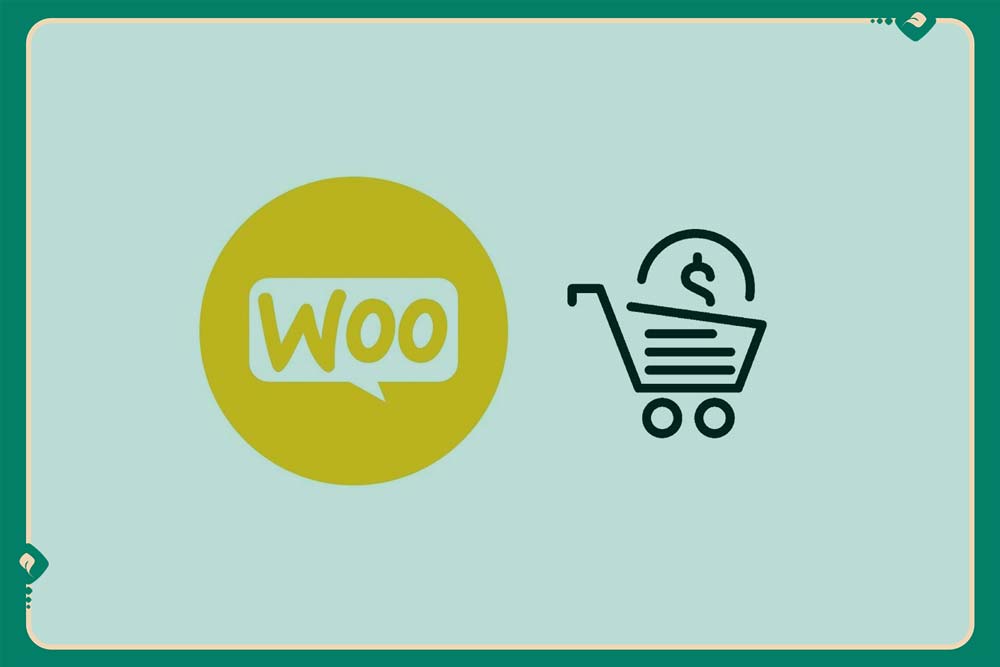 اتصال وردپرس ووکامرس به نرم افزار حسابداری