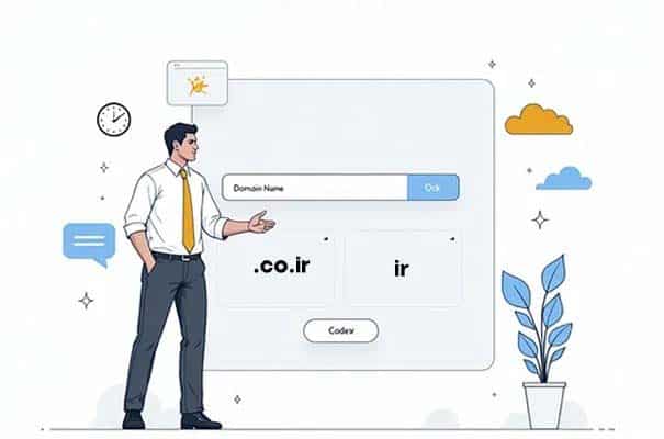 Benefits of using the CO.IR domain | ماجرا | Majara