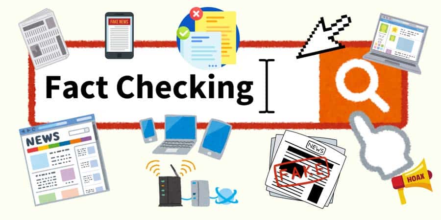 Fact Checking | ماجرا | Majara